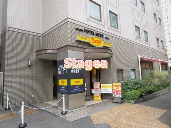 飲食店　デニーズ浦和駅前店（飲食店）まで443m
