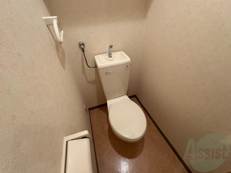 トイレ　清潔感があり安心して使用できるトイレになっておりました。