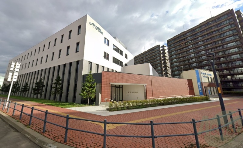 病院　医療法人社団我汝会さっぽろ病院（病院）まで824m