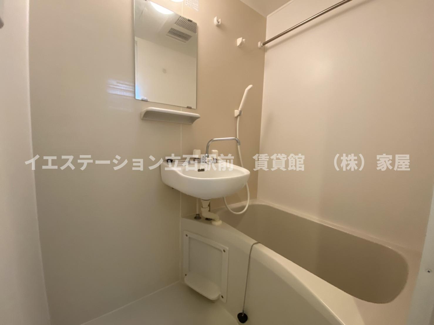 バス・シャワールーム　※別部屋参考写真