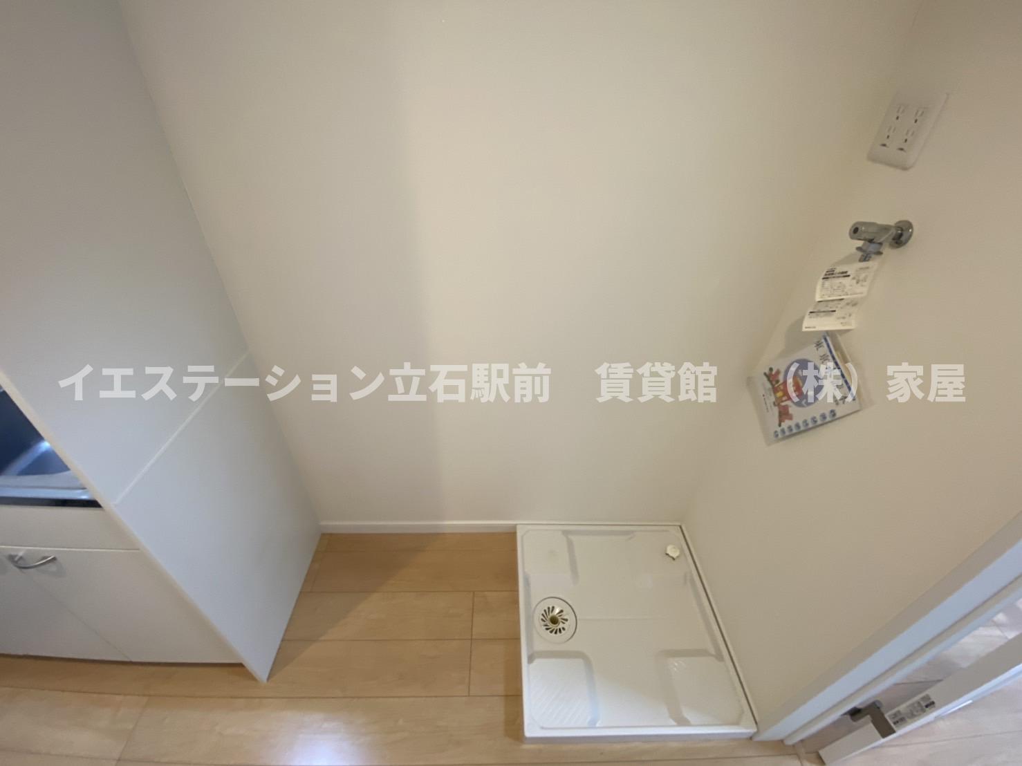その他　※別部屋参考写真
