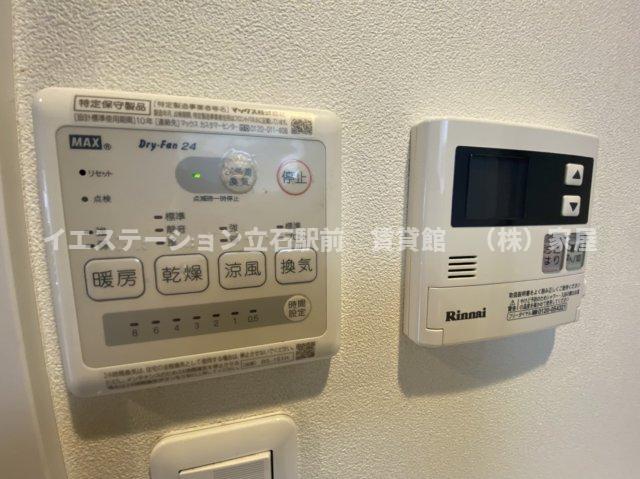 その他設備　※別部屋参考写真