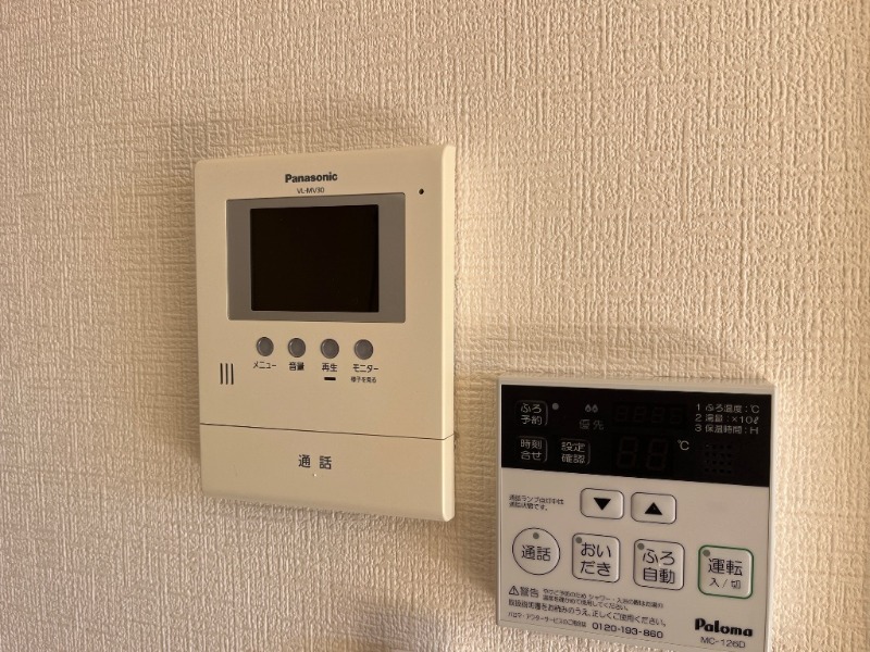 セキュリティ　図面と現状に相違がある場合には現状を優先