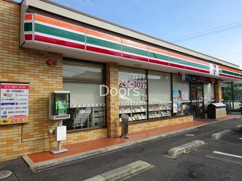コンビニ　セブンイレブン西古松西町店（コンビニ）まで429m
