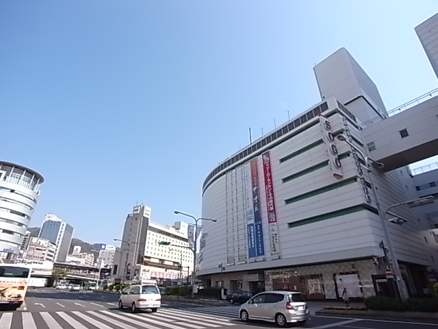 ショッピングセンター　そごう（ショッピングセンター）まで834m