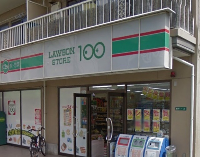 コンビニ　ローソンストア100鳳駅前店（コンビニ）まで566m