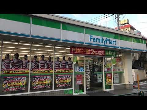 コンビニ　ファミリーマート高田三丁目店（コンビニ）まで382m