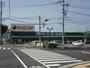 スーパー　エフコープ生活協同組合／折尾店（スーパー）まで820m