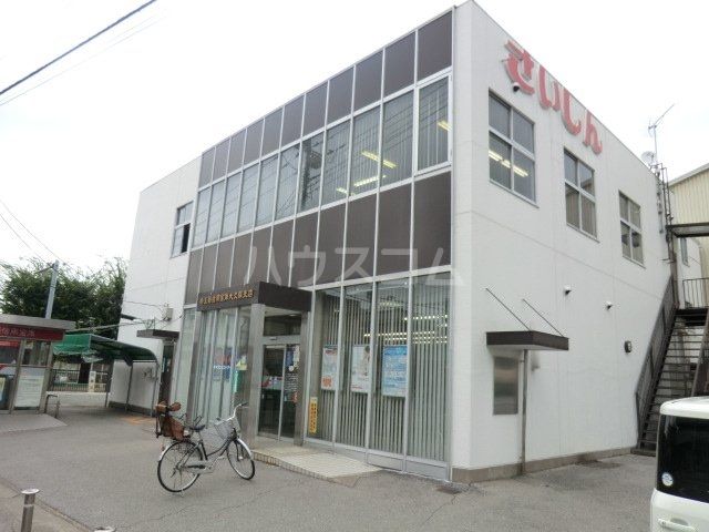 その他　埼玉縣信用金庫大久保支店（その他）まで1403m