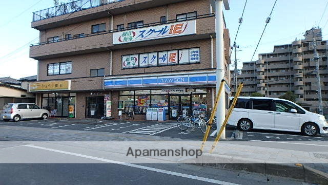 コンビニ　ローソン（コンビニ）まで635m