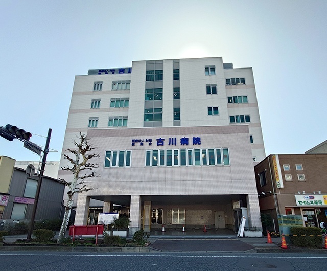病院　俊陽会古川病院（病院）まで400m