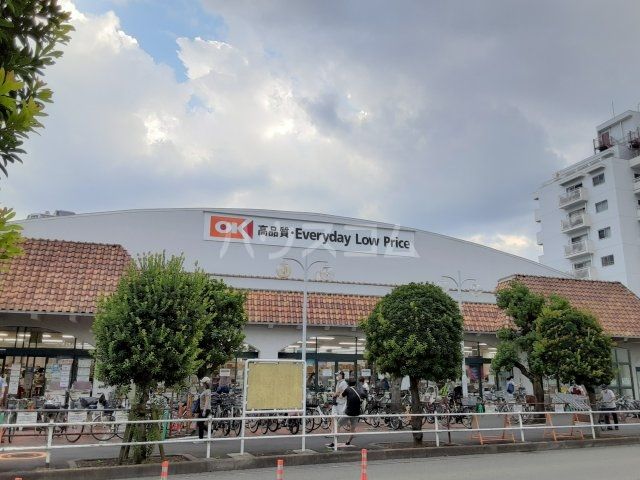 スーパー　オーケー 国分寺店（スーパー）まで1227m