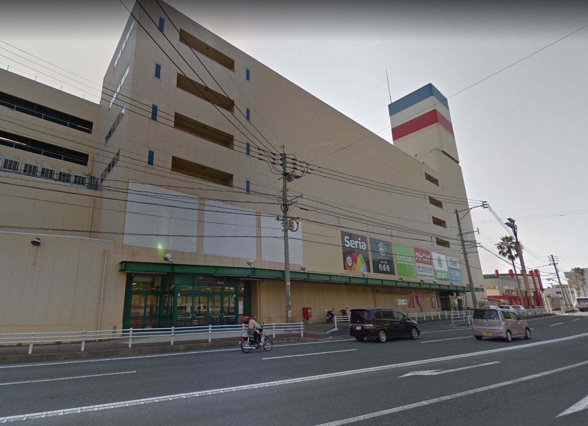 スーパー　Maxvalu(マックスバリュ) 南長崎店（スーパー）まで772m
