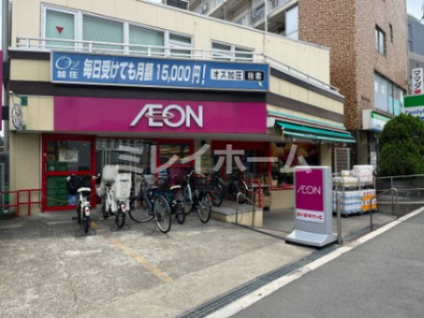 スーパー　まいばすけっと 馬込駅前店（スーパー）まで388m