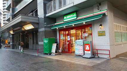 スーパー　まいばすけっと南8条西4丁目店（スーパー）まで2m