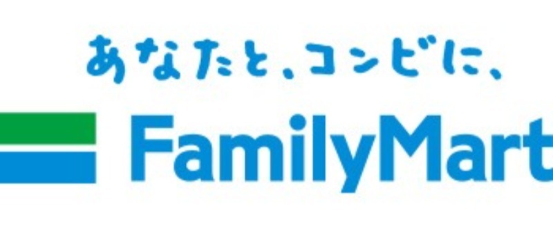 コンビニ　ファミリーマート横浜蒔田店（コンビニ）まで396m