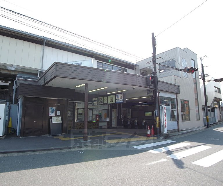 その他　六地蔵駅（その他）まで398m