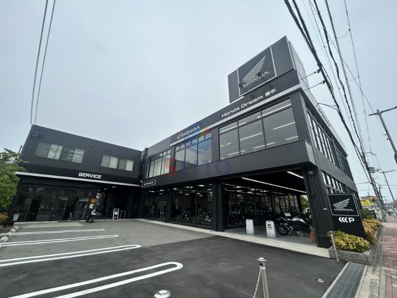 その他　ホンダドリーム豊中（その他）まで173m