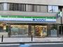 コンビニ　ファミリーマート 東麻布一丁目店（コンビニ）まで179m