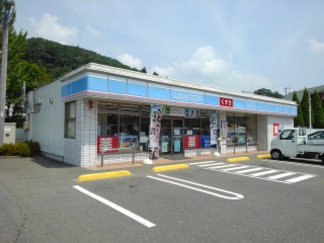 コンビニ　ローソン長野上松二丁目店（コンビニ）まで662m