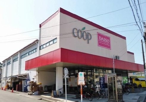 スーパー　ユーコープ 神大寺店（スーパー）まで368m