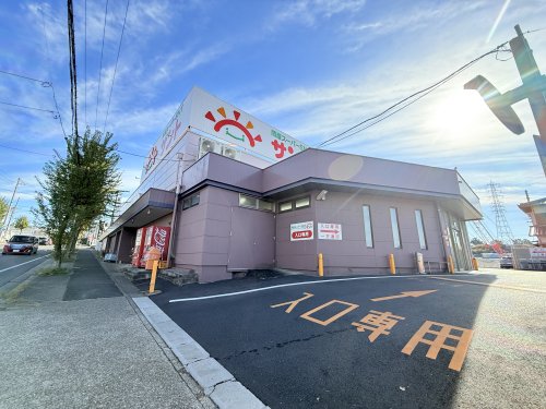 スーパー　問屋スーパーサント天白店（スーパー）まで339m