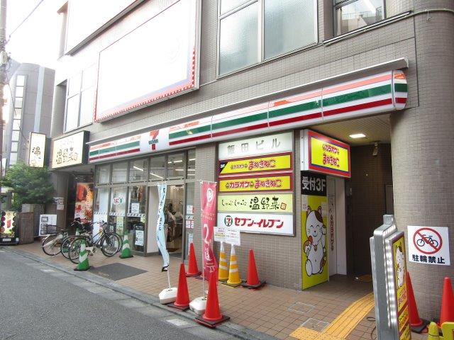 コンビニ　セブンイレブン 国分寺本町3丁目店（コンビニ）まで378m