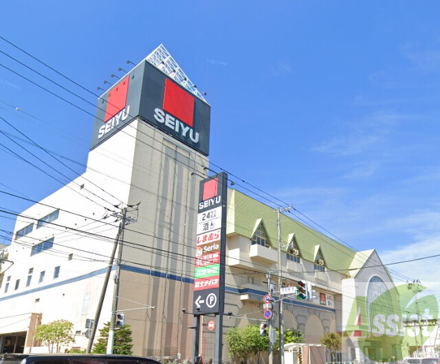 スーパー　西友西町店（スーパー）まで439m