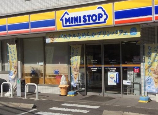 コンビニ　ミニストップ 川崎井田店（コンビニ）まで401m