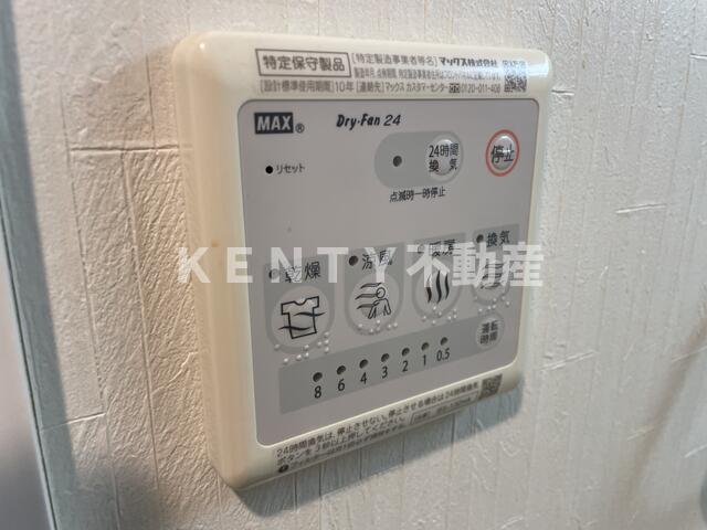 その他設備　お風呂は浴室乾燥機付き