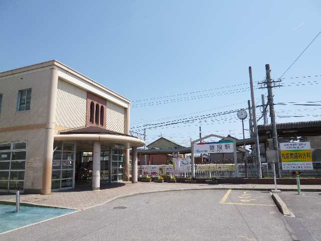 その他　猿投駅（その他）まで1080m