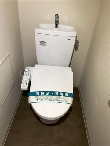 トイレ