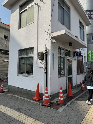警察署・交番　都島警察署都島本通交番（警察署・交番）まで66m