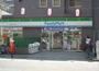 コンビニ　ファミリーマート 上目黒二丁目店（コンビニ）まで436m