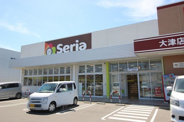 その他　セリア 高知大津店（その他）まで974m