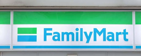 コンビニ　ファミリーマート上目黒二丁目店（コンビニ）まで431m