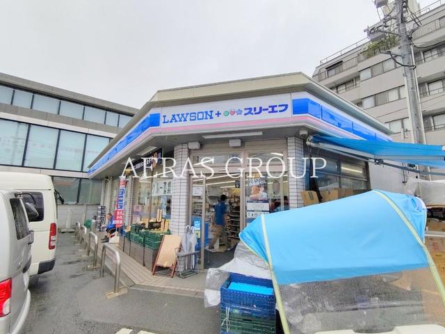 コンビニ　ローソン・スリーエフ自由が丘店（コンビニ）まで287m