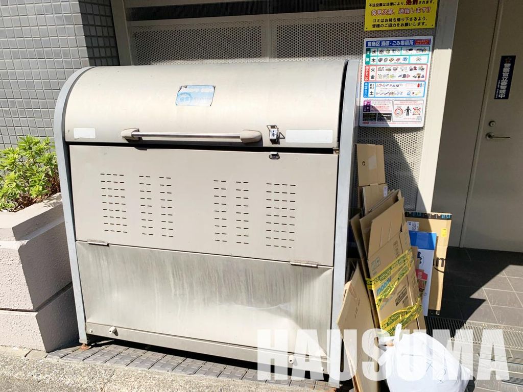その他共有部分　ゴミ置き場