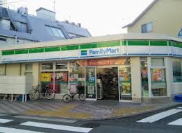 コンビニ　ファミリーマート 田園調布二丁目店（コンビニ）まで1039m