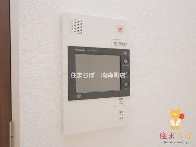 セキュリティ　安心感もチェック項目