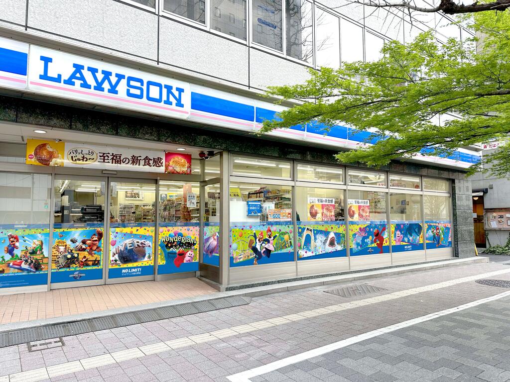 コンビニ　ローソン春日大和町四丁目店（コンビニ）まで170m