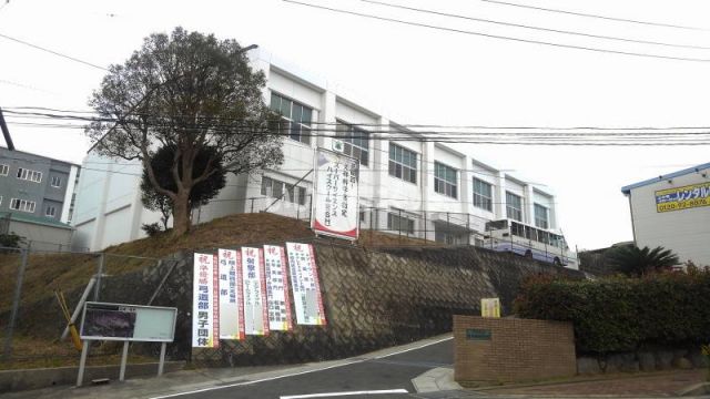 高校・高専　長崎県立長崎南高校（高校・高専）まで1109m