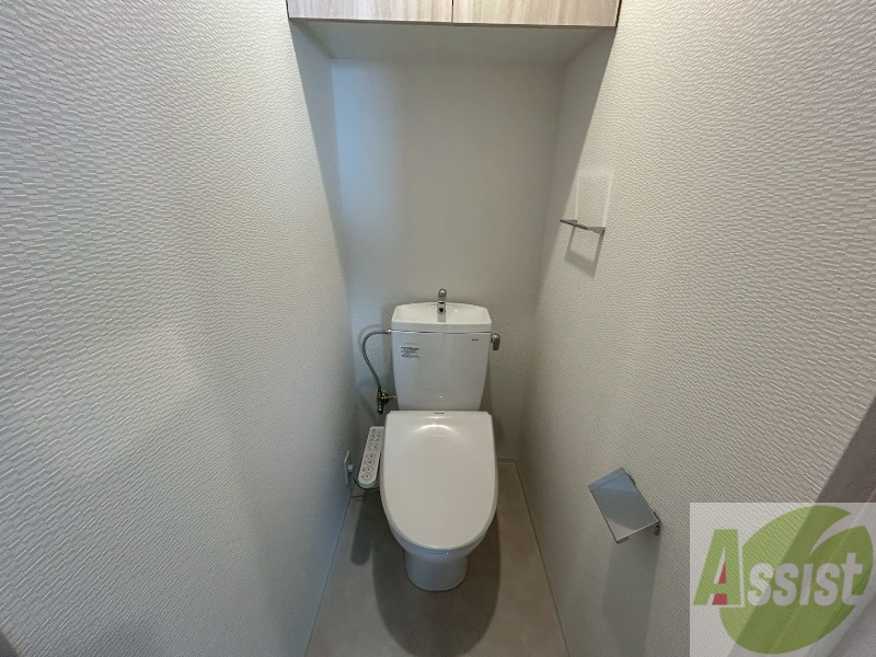 トイレ　清潔感があり安心して使用できるトイレになっておりました。