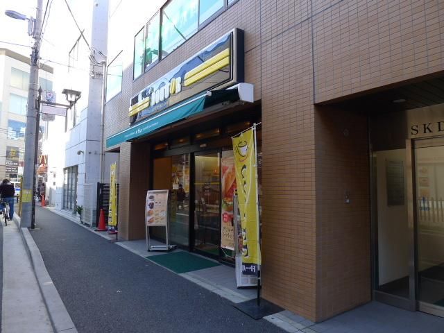 飲食店　ドトールコーヒーショップ高津駅前店（飲食店）まで351m