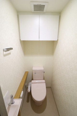 トイレ　ウォシュレット