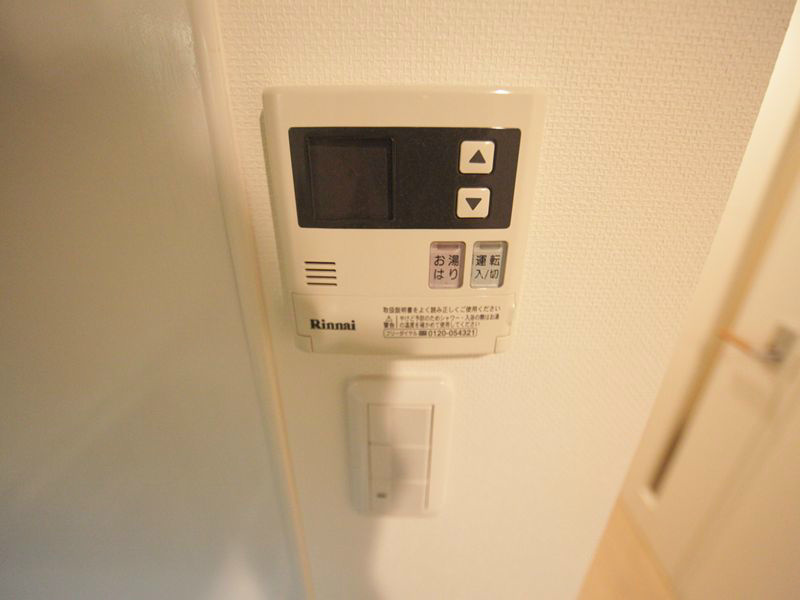アマーレ東海通のその他写真