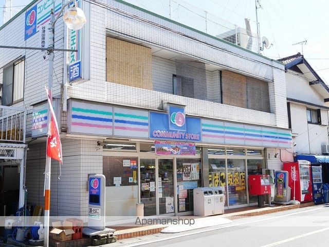 コンビニ　コミュニティ・ストア 北八朔町こやなぎ店（コンビニ）まで396m