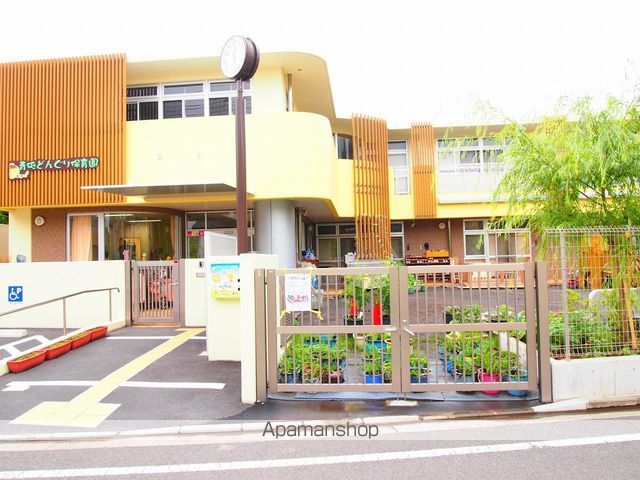幼稚園・保育園　青砥どんぐり保育園（幼稚園・保育園）まで643m