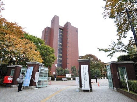 大学・短大　日本大学文理学部（大学・短大）まで1084m