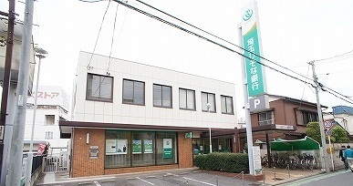 銀行　埼玉りそな銀行（銀行）まで750m